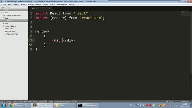 [React教程][第二天] 10 react redux做小小计数器 смотреть онлайн
