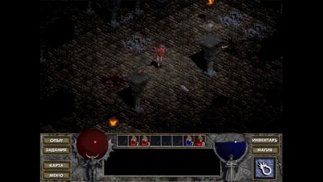 Diablo: Hellfire #1 прохождение (озвучка и текст Stream) смотреть онлайн