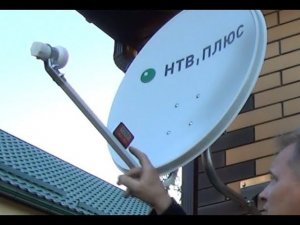 Сколько стоит тарелка МТС