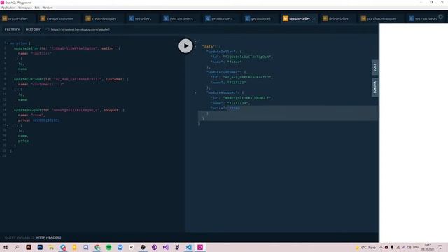 тестовое задание graphql смотреть онлайн