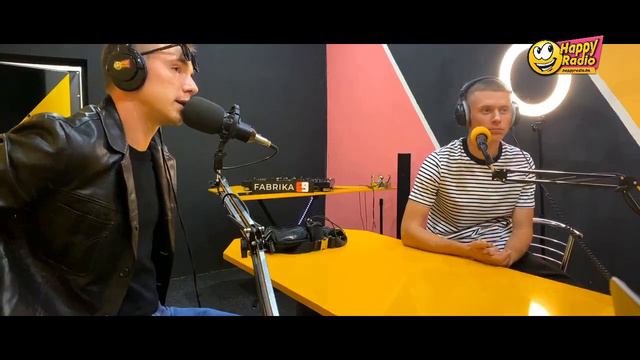 OLEYNIK х СТОБОЙ | ПРЕМЬЕРА ТРЕКА "ПРОВОДНИЦА | HAPPY RADIO смотреть онлайн
