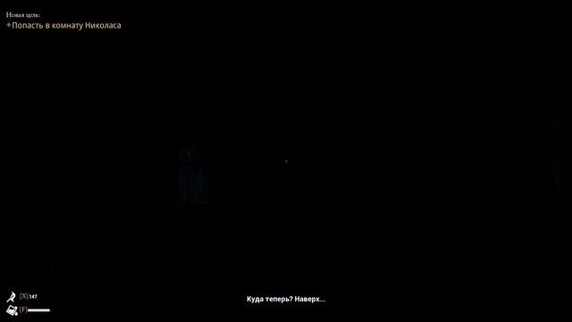 THE BEAST INSIDE ► ЗА 20 МИНУТ + ВСЕ ЗАПИСКИ ГАРОЛЬДА И ВСЕ КОНЦОВКИ смотреть онлайн