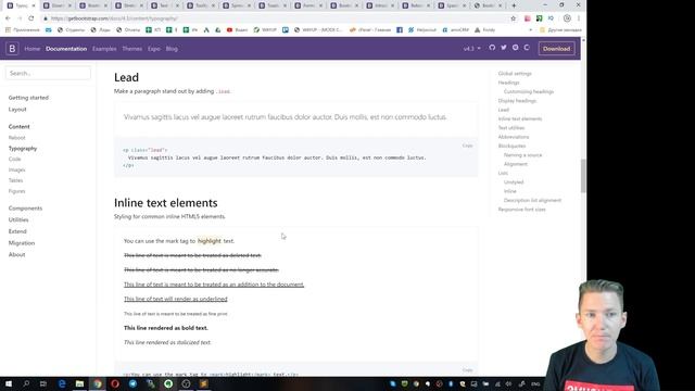 ? Урок по Bootstrap 4.3. Полный обзор для верстальщиков. смотреть онлайн