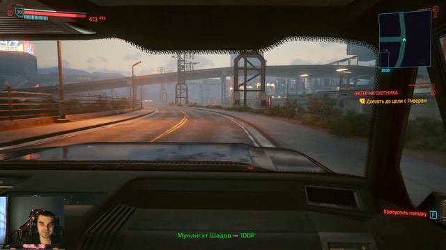 Cyberpunk 2077: Геймплей, гринд и немного сюжета :) (осторожно, мат!) смотреть онлайн