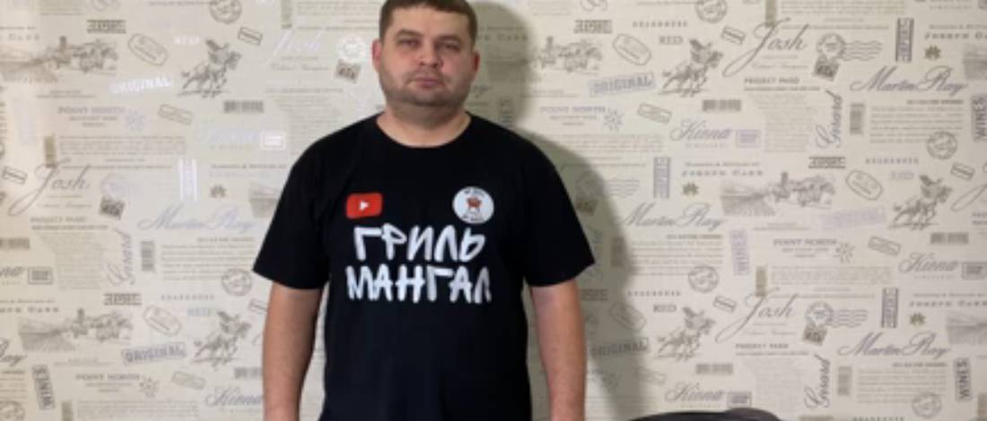 МЯСО ПО КРЕМЛЕВСКИ ИЗ ГОВЯДИНЫ смотреть онлайн