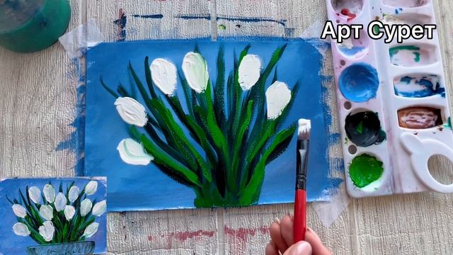 Гүлдін суретін саламыз.#суретсалу #рисуемподснежников.Гүл Ашық хат жасау.#рекомендаций #рисование смотреть онлайн