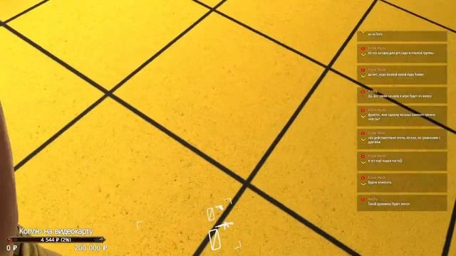 Boneworks | Прохождение #1