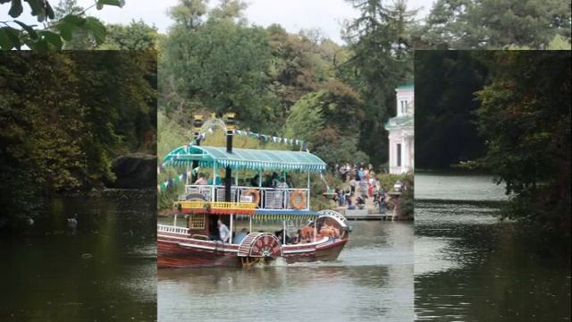 Софиевский парк