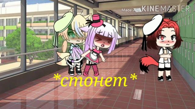 ~||мини фильм||~||сын королевы||~||гача лайф||~|| смотреть онлайн