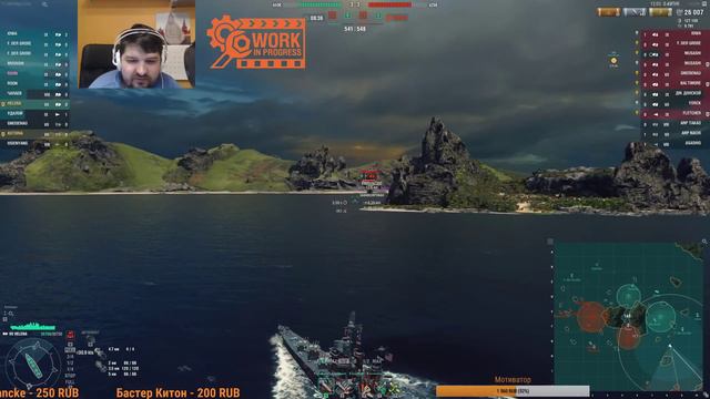 Рандомные покатушки с Воротником (Nik_Torov) - Стрим - World of warships смотреть онлайн