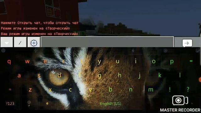 КАК УСТАНОВИТЬ МОД НА РЕАЛИСТИЧНУЮ ХОДЬБУ МОБОВ И МОД НА ДИКИХ КОТОВ В MINECRAFT? v1.17,.1.18 смотреть онлайн