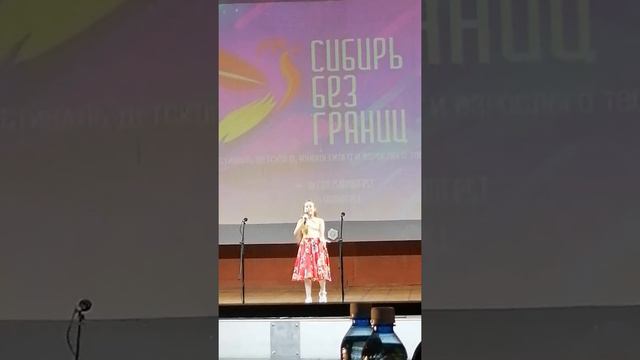 Валейко Анастасия - Дорогой длинною смотреть онлайн