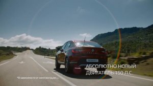 Новый купе-кроссовер Renault ARKANA