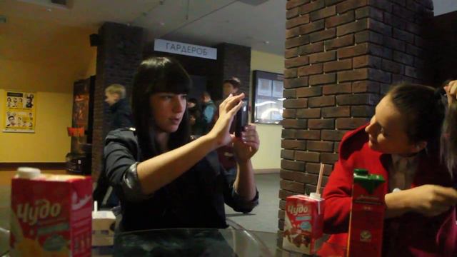 Они грязные смотреть онлайн