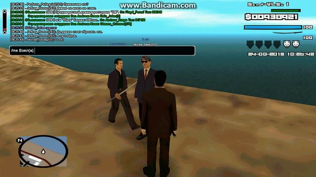 gta sa 2015 08 24 18 24 52 774 смотреть онлайн