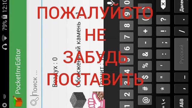 ПОРТАЛ В ДРУГОЕ ИЗМЕРЕНИЕ В МАЙНЕ БЕЗ МОДОВ смотреть онлайн