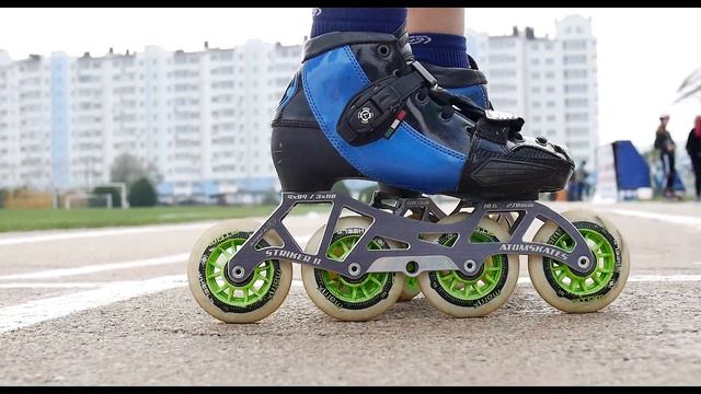 Всероссийские соревнования по роллер спорту по дисциплинам спидскейтинга в Крыму смотреть онлайн
