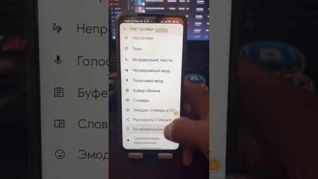 Эти настройки тормозят ваш телефон! смотреть онлайн
