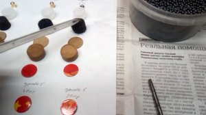 Снарежаем самокрут на порохе сунар-35,для отстрела