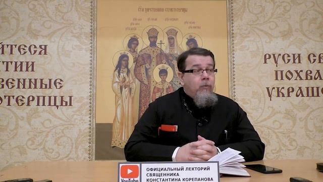 ВАЖНО! НЕ ОСУЖДАТЬ смотреть онлайн