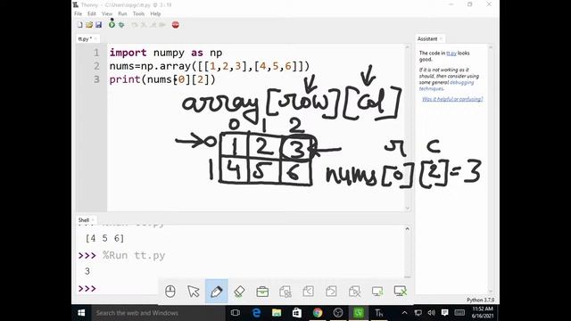 Python Class 32- Numpy Array Rev class 31 смотреть онлайн
