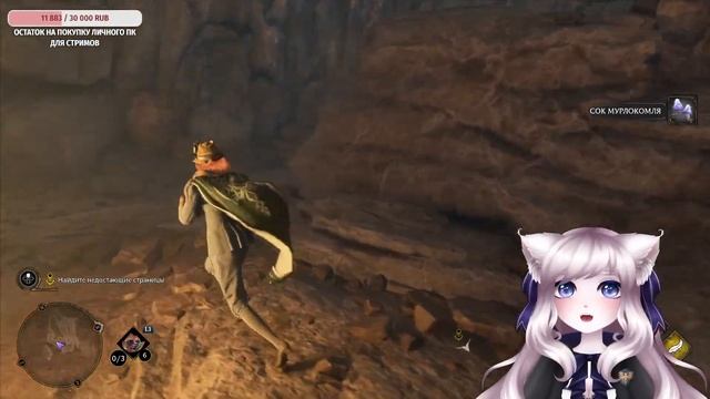 [ HOGWARTS LEGACY ] разгадываем че задумал зубастый гоблин смотреть онлайн