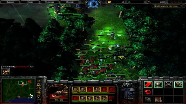 Меня БЬЮТ со всех сторон в Servant Wars смотреть онлайн