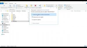Повышение Fps в Fallout New Vegas?!?Оптимизация Fallout New Vegas?Лаги В Fallout New Vegas