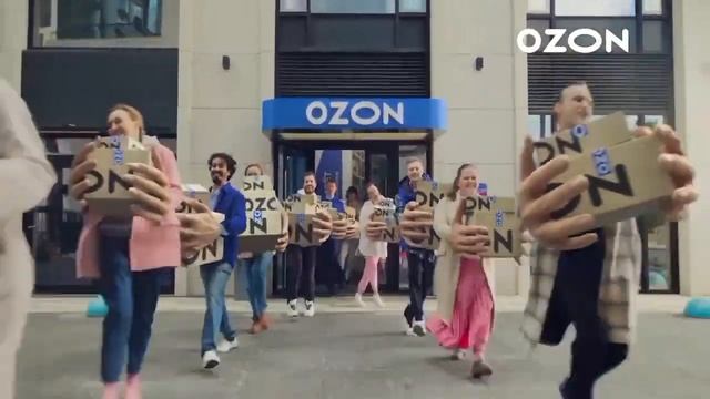 Реклама озон наоборот 12 смотреть онлайн