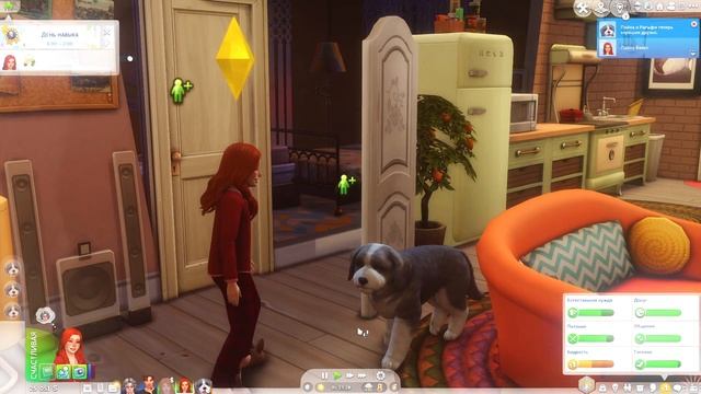 УСТРАИВАЕМ ЛИЧНУЮ ЖИЗНЬ ПОДРУГИ ??|| Династия Форс #17 || The Sims 4 | gen.1 | смотреть онлайн