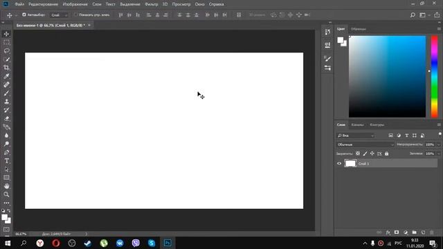 Куда пропали форматы изображений JPG и PNG в фотошопе смотреть онлайн