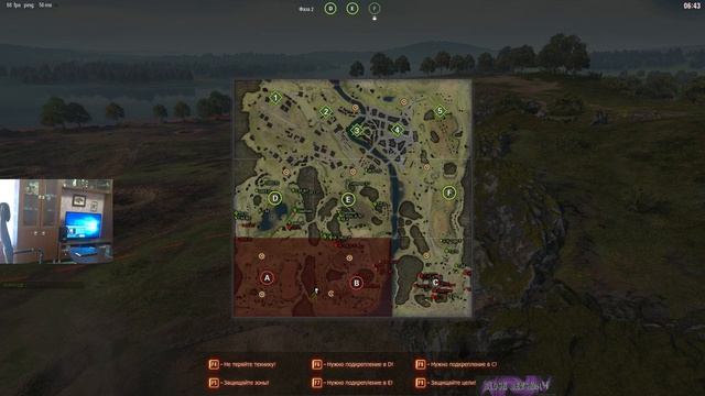 Стрим▲▼World of Tanks▲▼Продолжаем разговор"Линия фронта"!!! смотреть онлайн