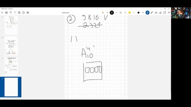 6.7 Задача про кодовый замок - комбинаторика смотреть онлайн