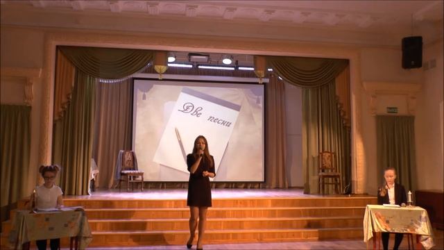 Моим стихам настанет свой черед Марина Цветаева смотреть онлайн