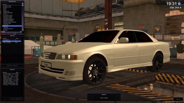 КУПИЛ ТОПОВЫЙ НОМЕР ЗА АДЕКВАТНЫЕ ДЕНЬГИ | - MTA CCDPLANET смотреть онлайн