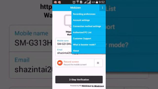Как снимать видео с экрана без рута смотреть онлайн