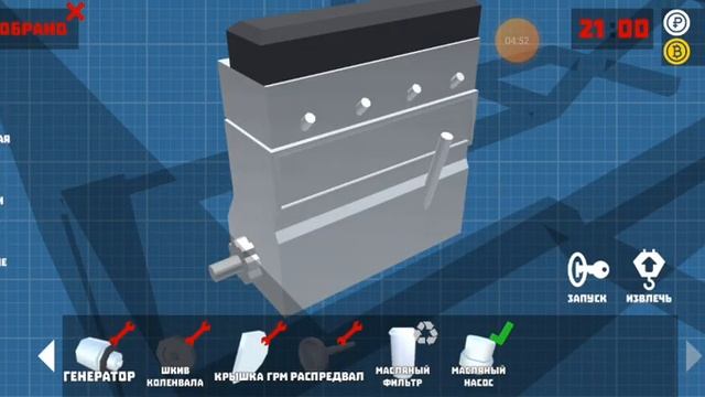 Со свалки в идеал! Восстановление ГАЗ-24 – Ретро Гараж смотреть онлайн