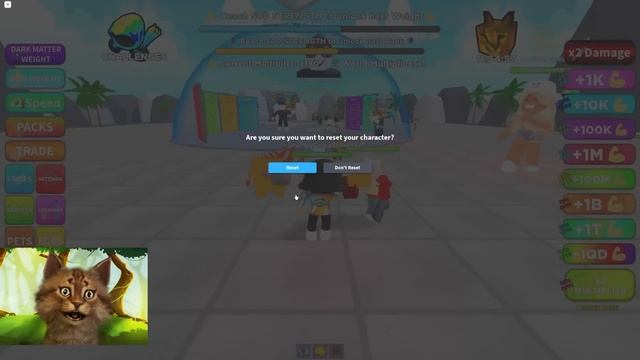 I Unlocked The Multiverse Gym! Got Max Size & Muscle! | Roblox Get Strong Simulator смотреть онлайн