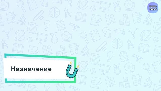 Вихревой теплогенератор. Принцип работы, устройство, критерии выбора ВТГ смотреть онлайн