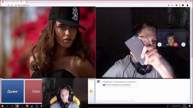 на новой табуретке смотреть онлайн
