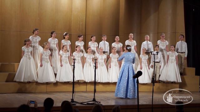 "В Вифлееме тишина" - Рождественская колядка смотреть онлайн