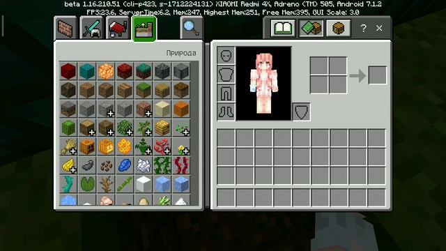 КАК СДЕЛАТЬ АВТО-ШАХТУ В MINECRAFT PE смотреть онлайн