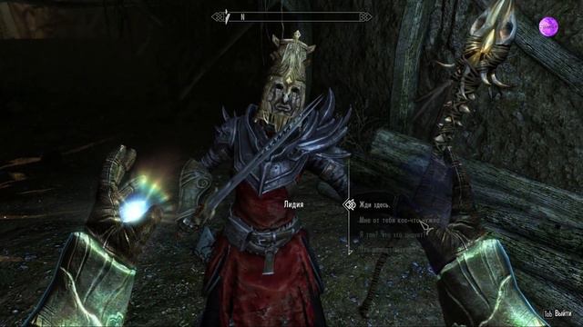 SKYRIM - Нашёл ключ и открыл Запертый сундук в Факельной шахте. смотреть онлайн