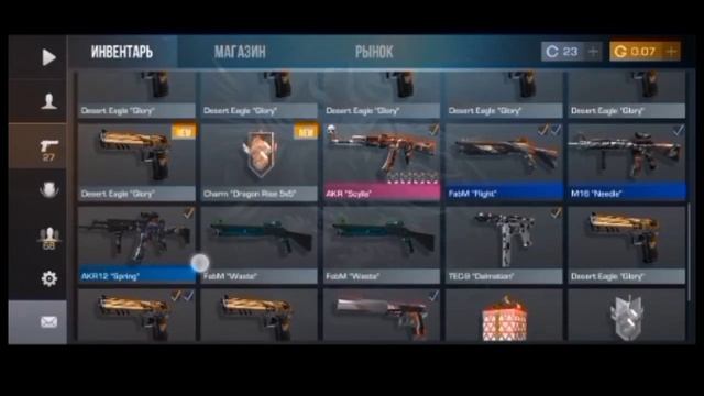 Сон игрока в standoff 2 ???? смотреть онлайн