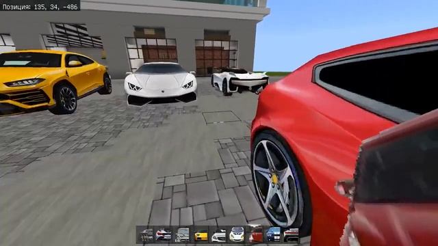 БОЛЬШОЙ ПАК MCHELI В МАЙНКРАФТ ПЕ! ОБЗОР НА МАШИНЫ НЮКЕМА MINECRAFT PE смотреть онлайн
