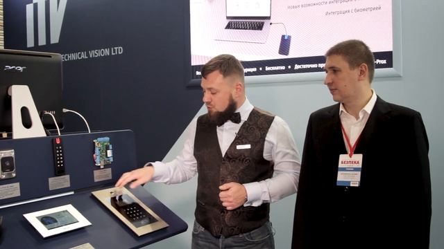 Безпека 2018: интеграция BAS-IP с U-Prox от компании ITV смотреть онлайн