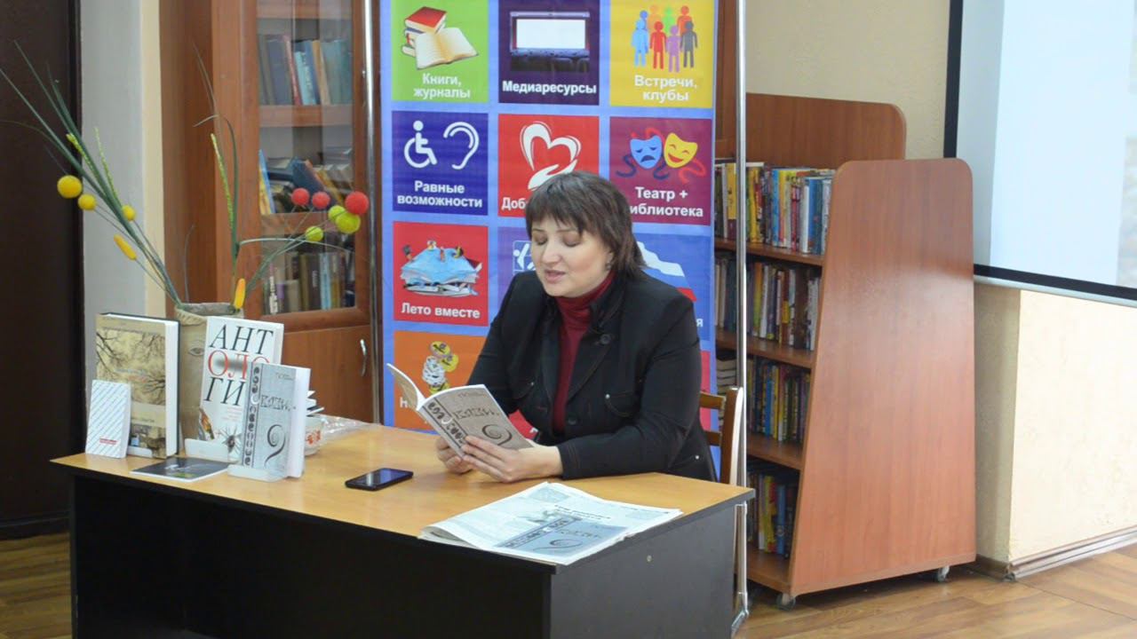 Полина Потапова. Исцеление смотреть онлайн