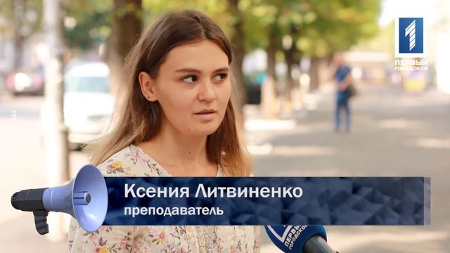 О кислородных коктейлях смотреть онлайн