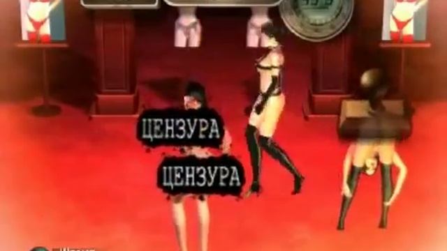 7 Sins - обзор игры смотреть онлайн
