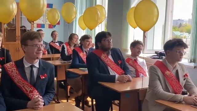 Последний звонок-2022, гимназия №2 смотреть онлайн